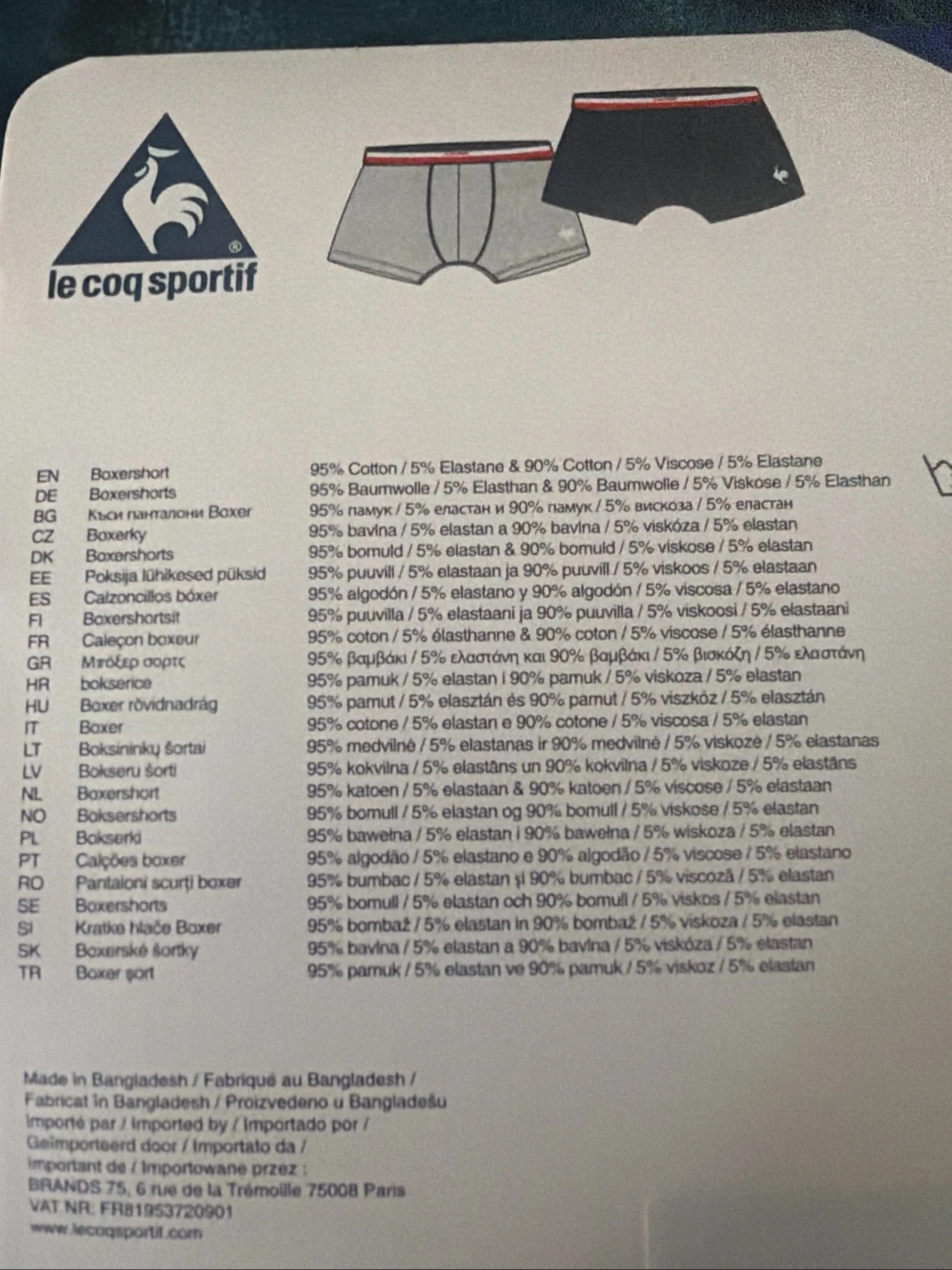 Le Coq Sportif boxer shorts – photo 5